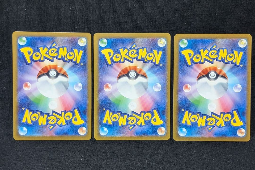 ま*♪様 美品！ 御三家 フシギダネ ヒトカゲ ゼニガメ SA AR仕様 スペシ