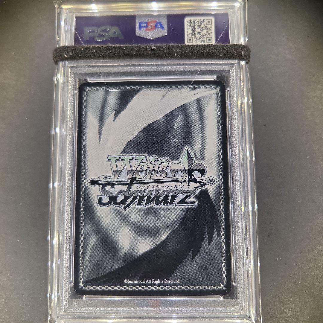 ヴァイスシュヴァルツ AngelBeats！ Little Braverユイ