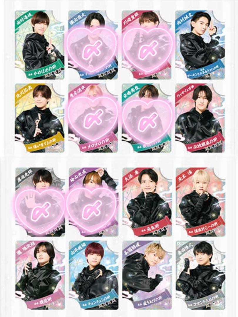 少年忍者 忍コレクションカード バラ売り