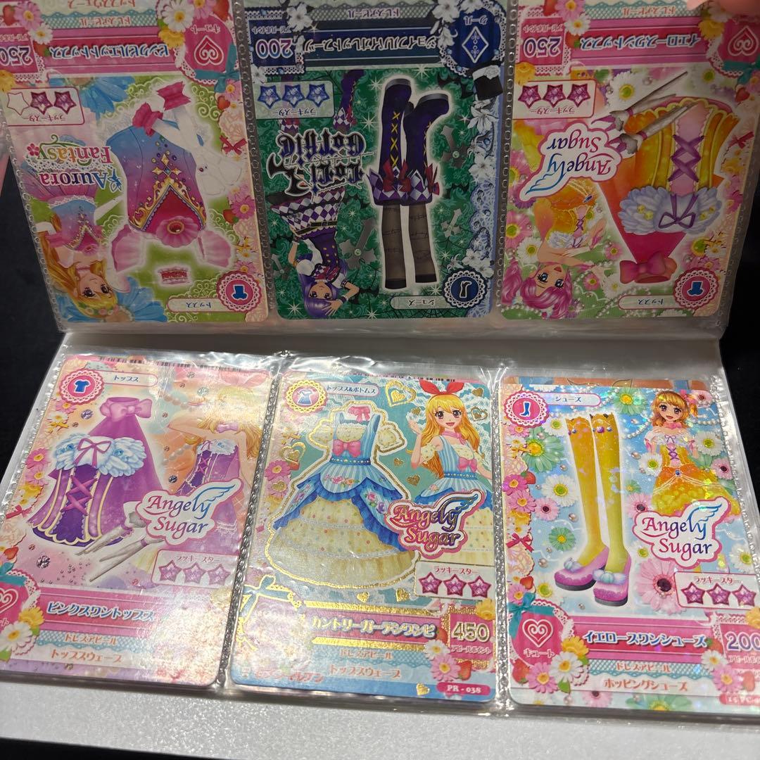 ⚠️購入コメント必須 アイカツカードセット