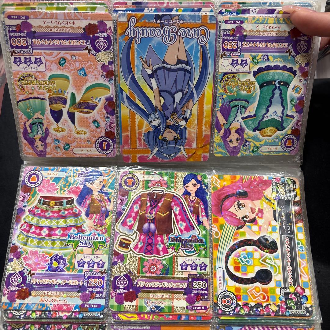 ⚠️購入コメント必須 アイカツカードセット