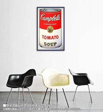 Sunday B Morning版キャンベルスープ缶 Tomato /ウォーホル
