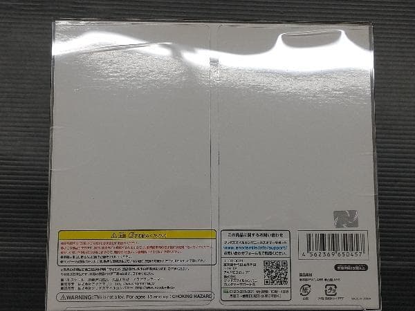 アクアマリン 久慈川りせ アラビアンアーマー 1/8 ペルソナ4