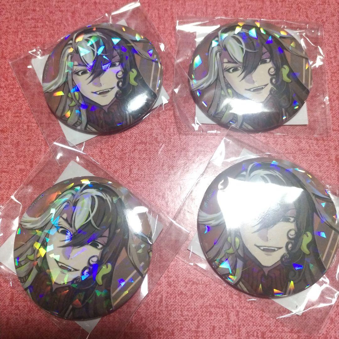 FGO ホテルカルデア　キーホルダー　缶バッジ　蘆屋道満