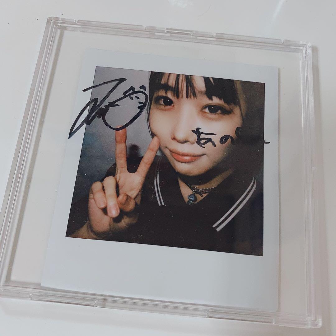 あのちゃん 渋谷パルコ 直筆サイン チェキ