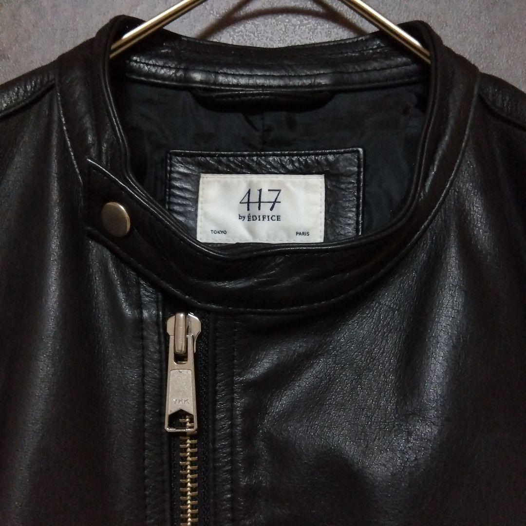 エディフィス 革ジャン 牛革 カウレザー シングルライダース 黒 ブラック