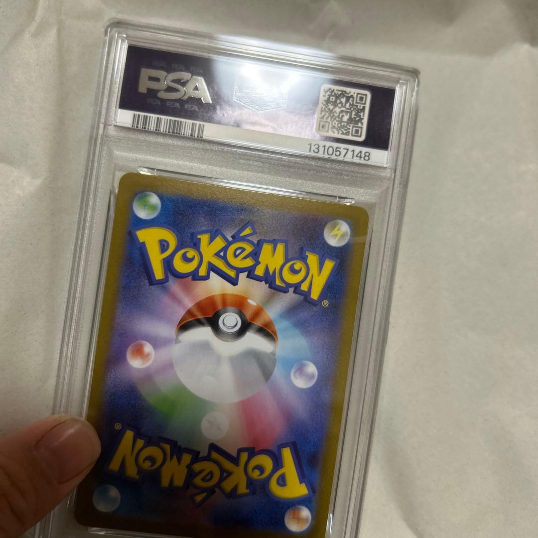 リーリエの決心　sar ポケモン　psa10 メガブレイブ