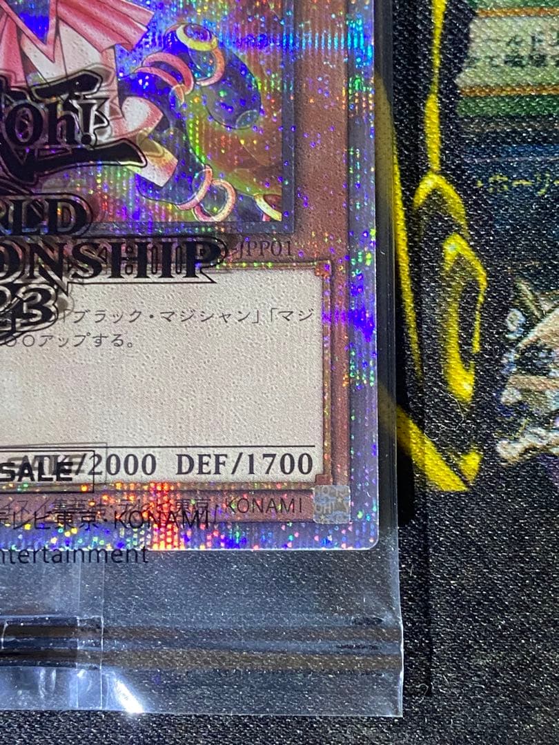 遊戯王　WCS2023 ブラックマジシャンガール　マジックシリンダー