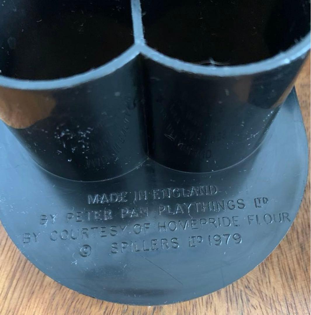 イギリス Pride フレッドくん 2個セット