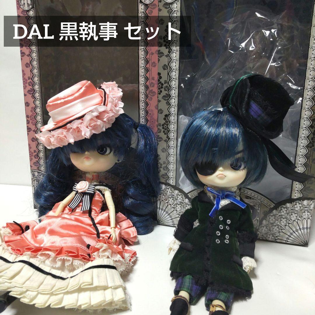 DAL 黒執事・Ciel(シエル)駒鳥　2種類セット