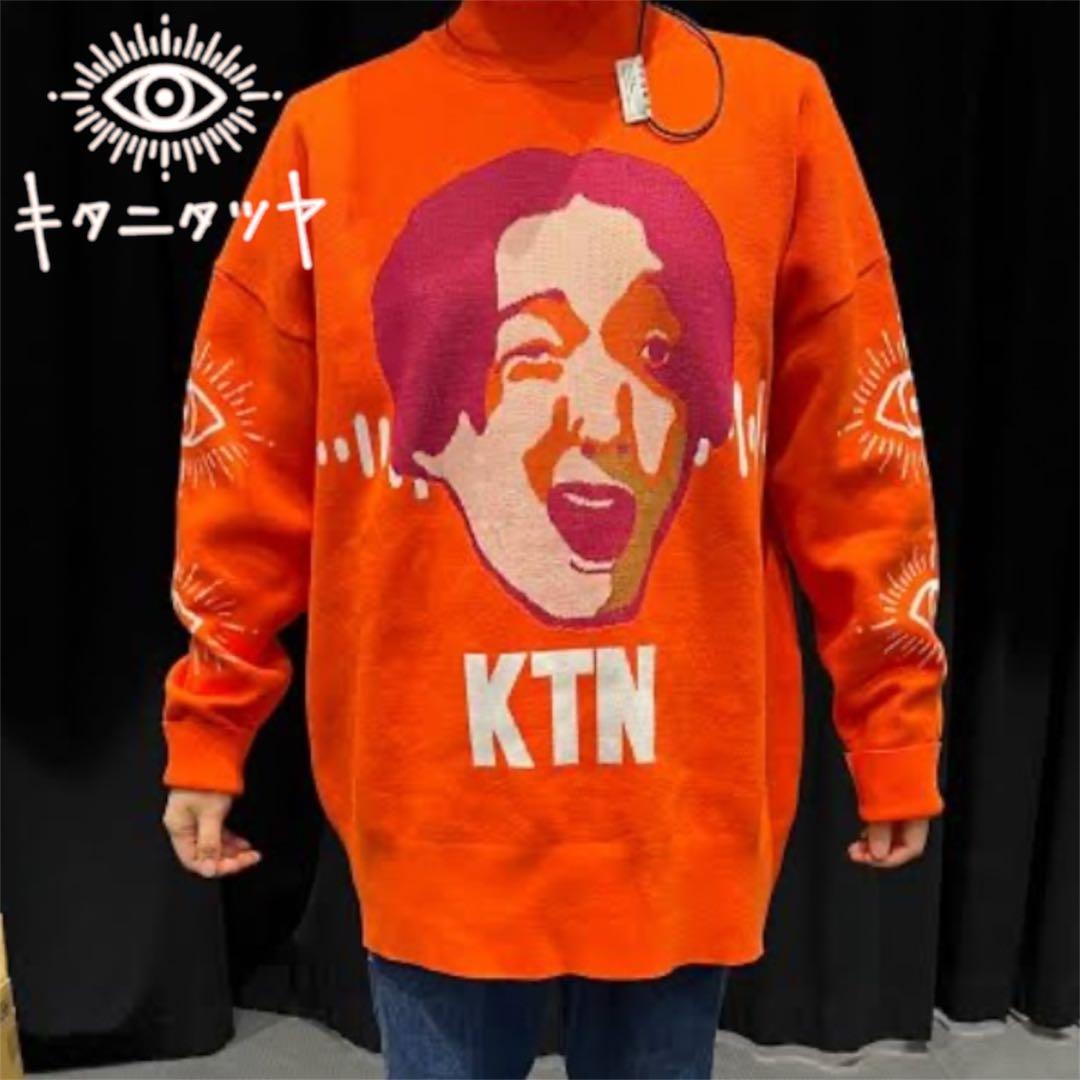 キタニタツヤ 解放faceセーター 受注生産 完売品