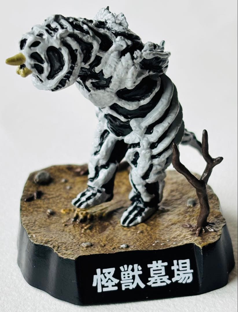 ウルトラ怪獣名鑑　16種セット