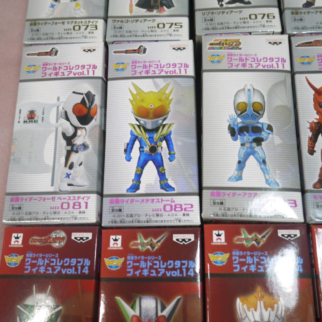 仮面ライダー　ワールドコレクタブルフィギュア　22個
