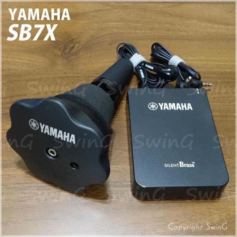YAMAHA サイレントブラス SB7X [60]