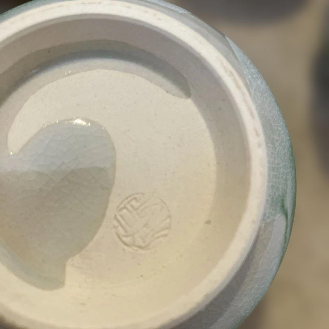 抹茶茶碗　清水焼　金彩　紅葉　茶道具