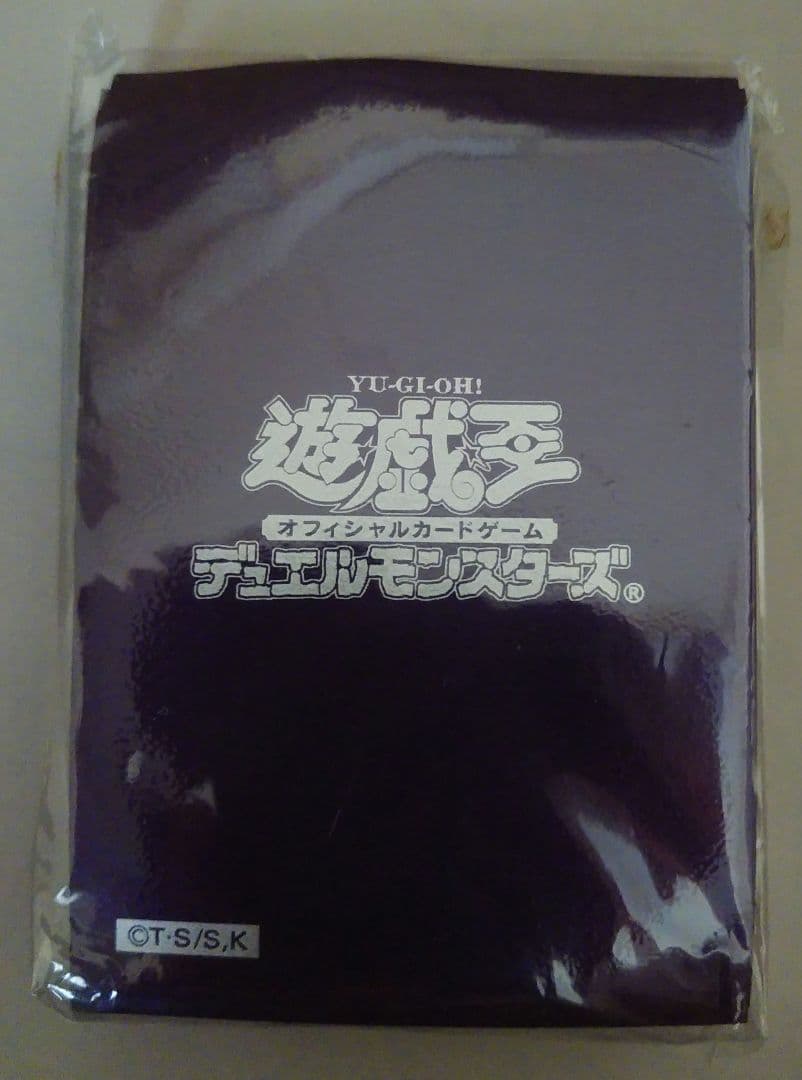 遊戯王プロテクター紫