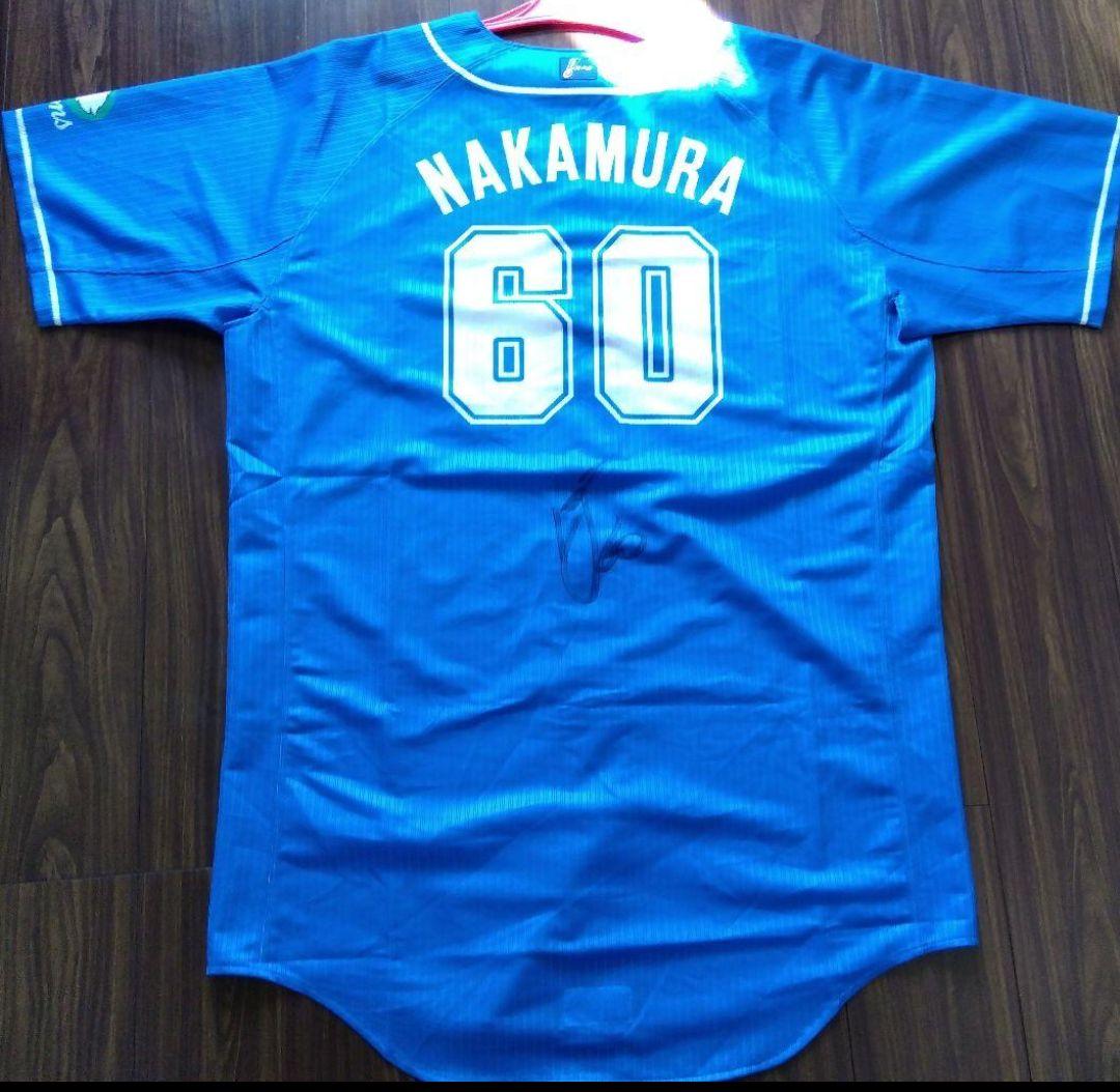 寒*り様 埼玉西武ライオンズ中村選手実使用直筆サイン入りユニフォーム