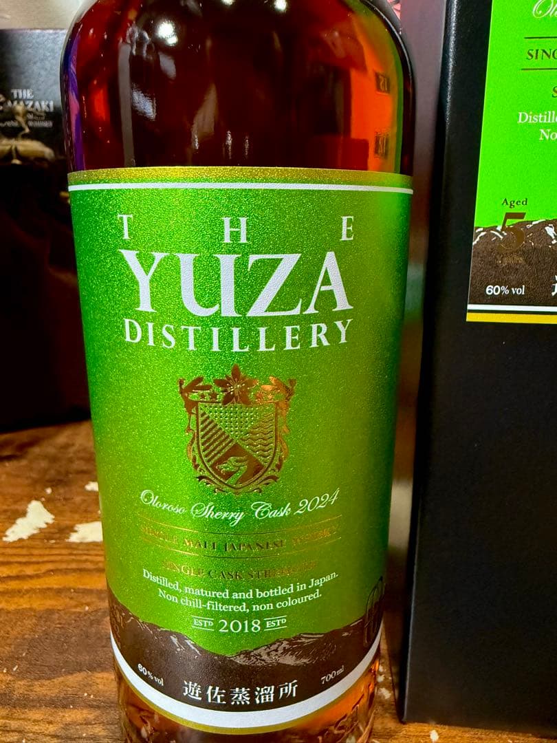 YUZA遊佐オロロソ・シェリーカスク Songs Of Casks 5年2024