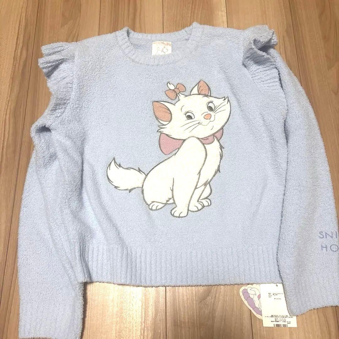 SNIDEL  マリーちゃん おしゃれキャット ディズニー 上下セット