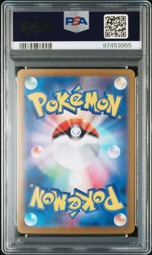 T*影様 [PSA10]ルチアのアピールSAR.SR.CHR 3枚セット　　鑑定