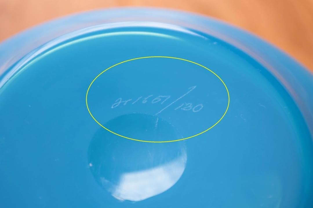 Erik Hoglund エリックホグラン 花瓶 フラワーベース 93833