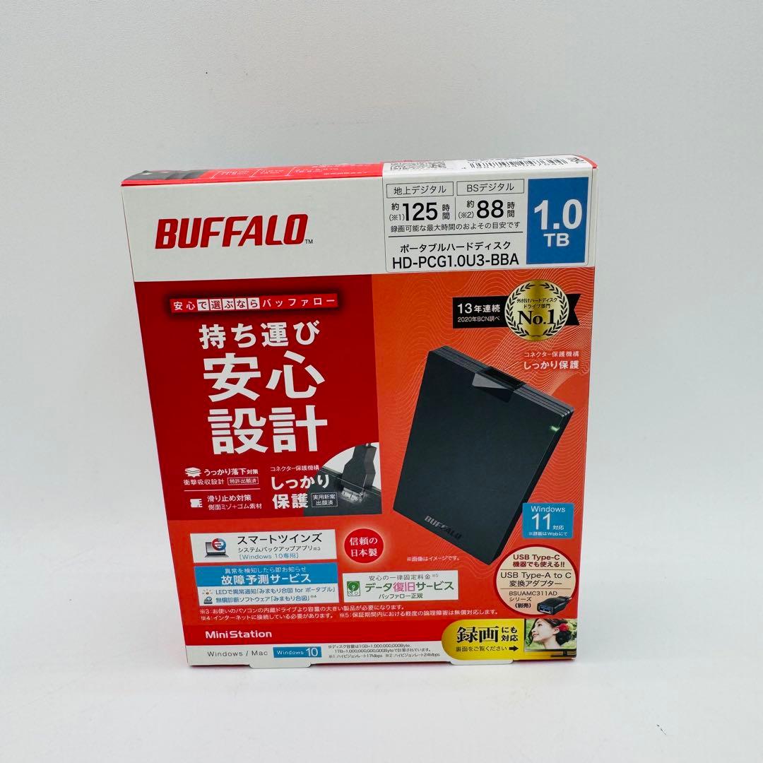 【新品】BUFFALO ハードディスク 1TB HD-PCG1.0U3-BBA