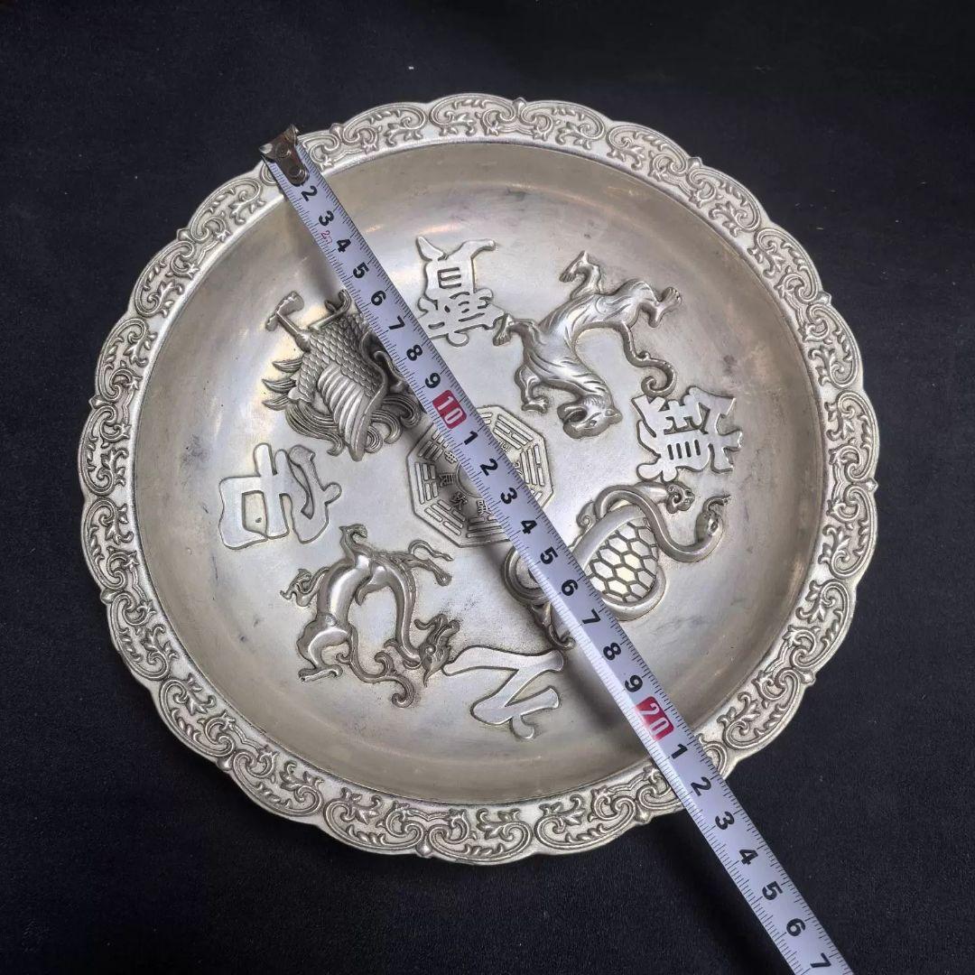 銅製 四大神獣銅盤 鎮宅 辟邪 開運 風水 招財 置物