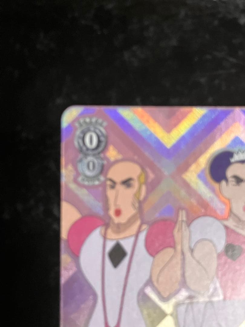 クレヨンしんちゃん　マカオ&ジョマ sp