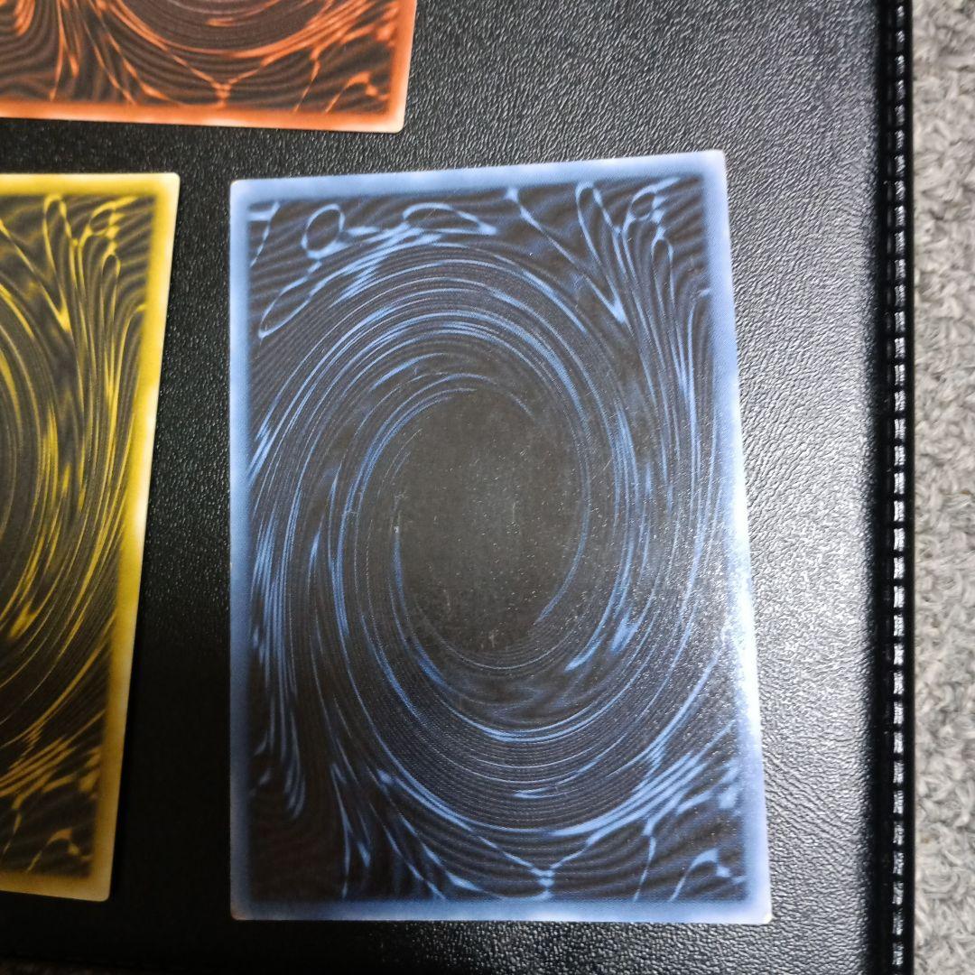 遊戯王　三幻神　プラチナ貫通シク　良品