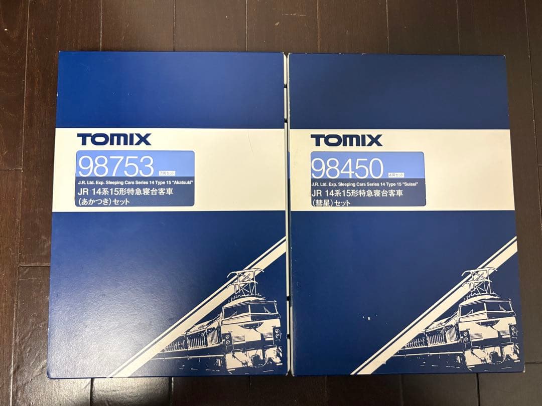 TOMIX EF66×2機＋「彗星」「あかつき」セット(TNカプラー換装済み)