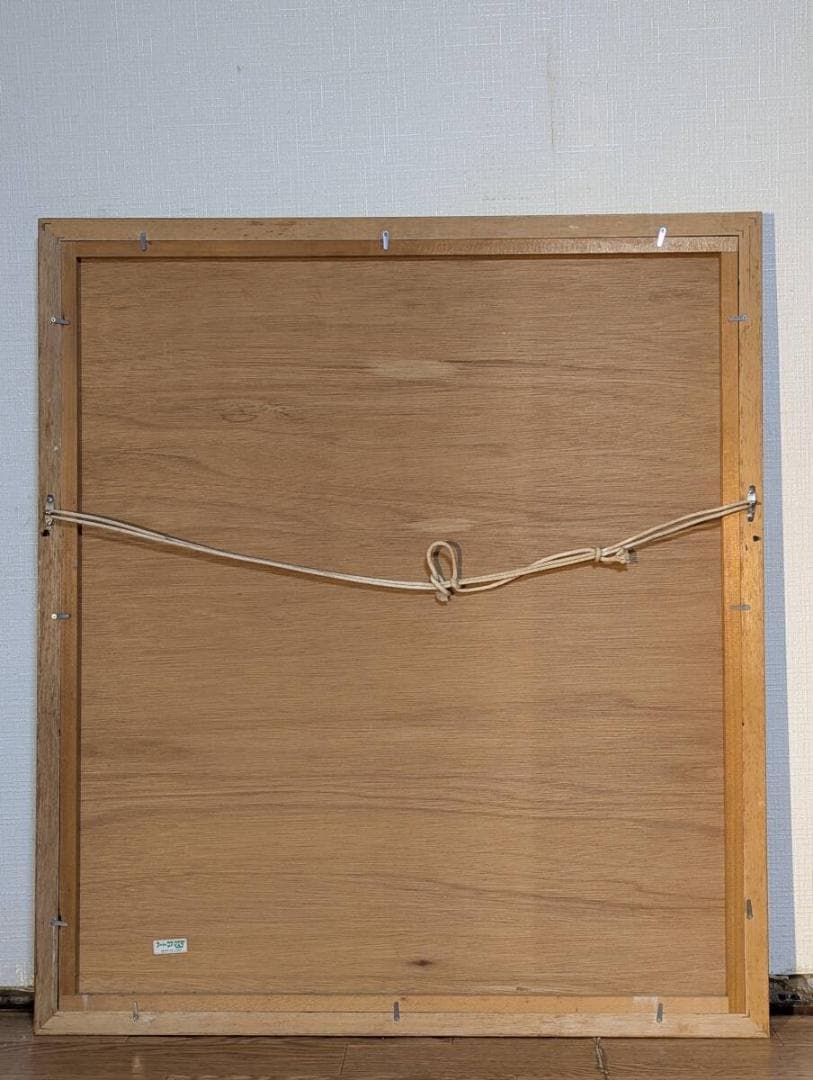 【真作】版画　柳沢淑郎　リトグラフ　扇を持つ少女　上品な色彩と表情美　X80