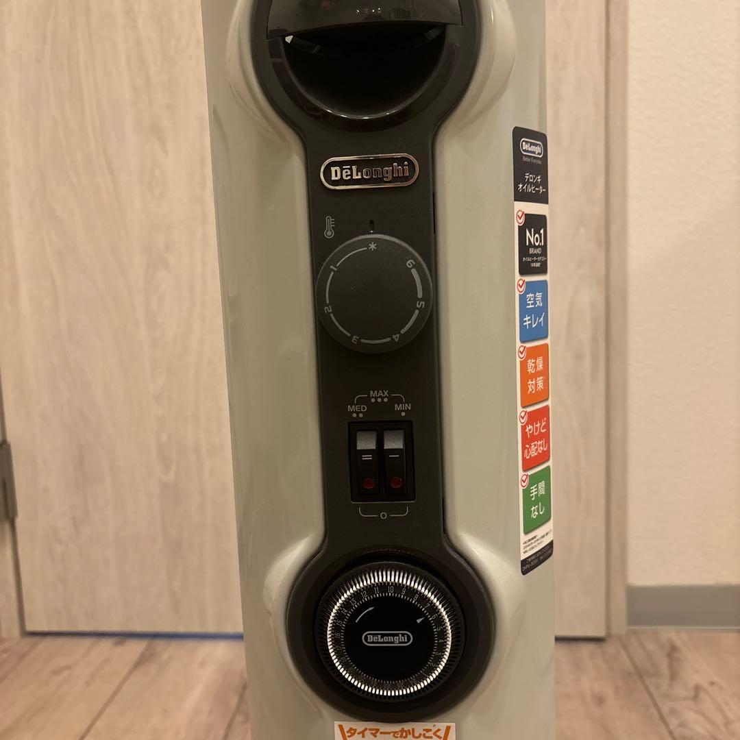 DeLonghi オイルヒーター グレー キャスター付き