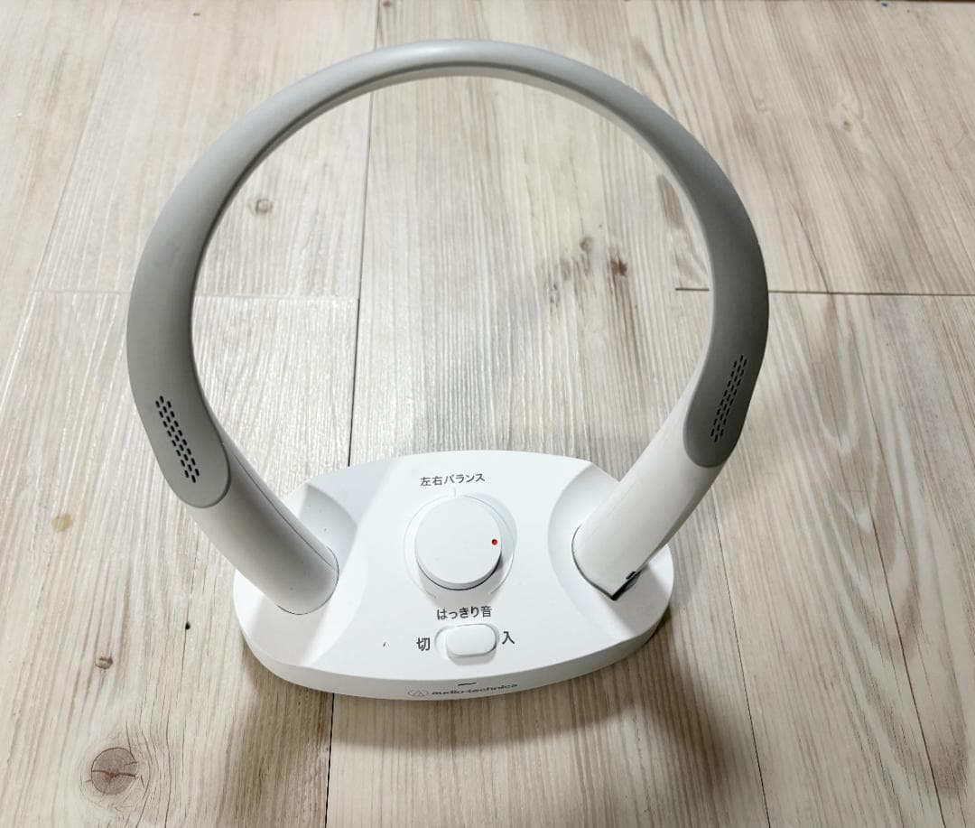 オーディオテクニカ　 ネックスピーカー AT-SPS100TV