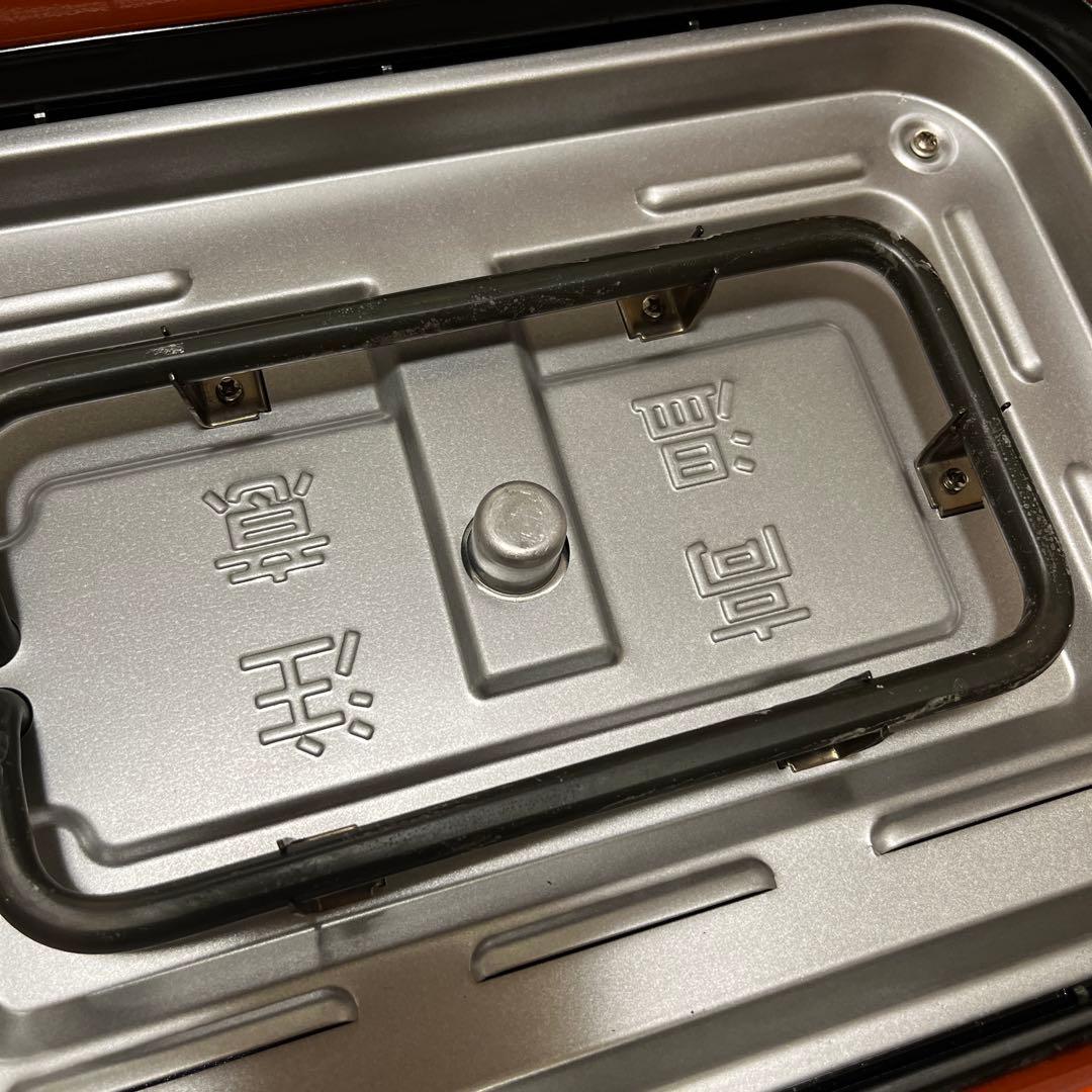 miffy コンパクトホットプレート