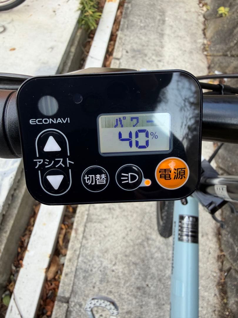 パナソニック オフタイム 【折りたためる 電動アシスト自転車】