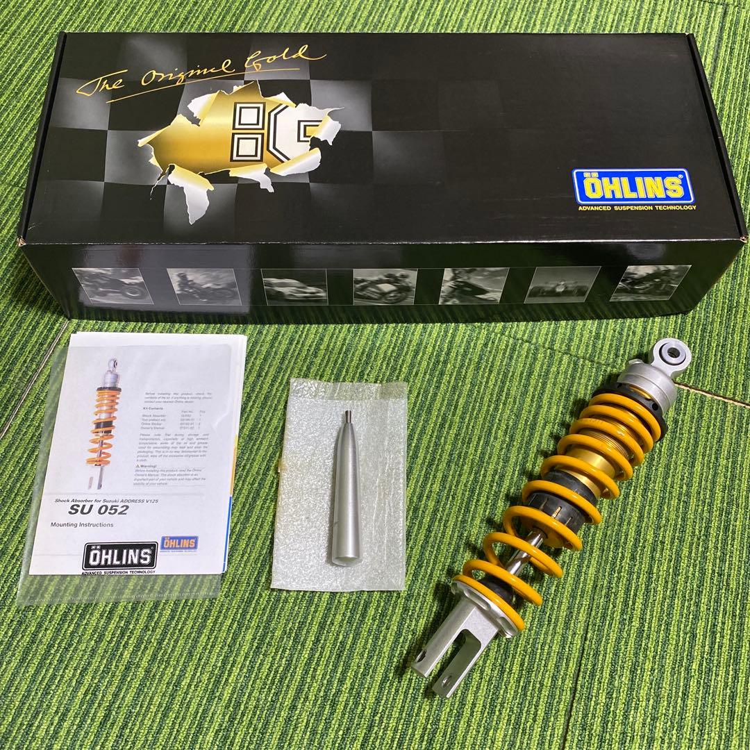 【要オーバーホール】アドレスV125G オーリンズ　リアサス