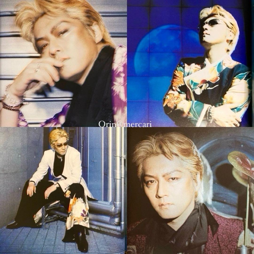 【shiiiiiromama】石井竜也 '01ＤＶＤ「ZERO CITY」