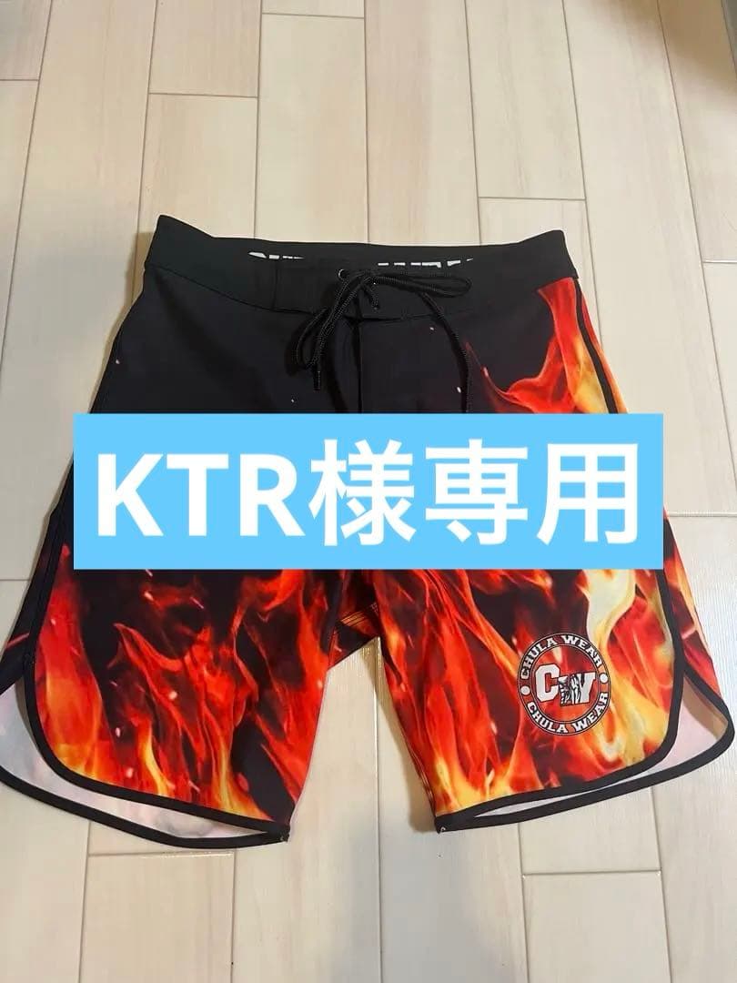 【KTR】チュラウェア サーフパンツ 26