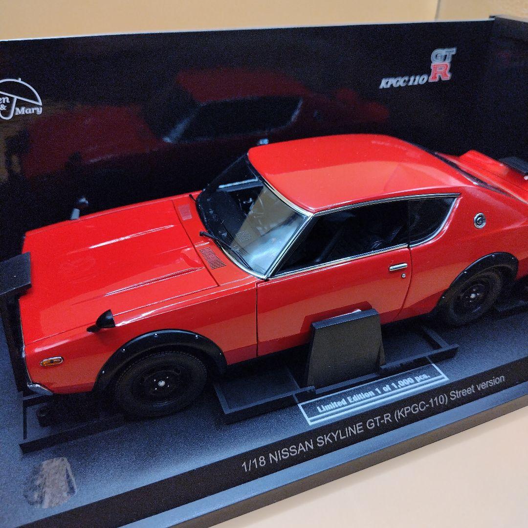 京商　1/18 スカイラインGTR　ケンメリ　ストリートバ一ジョン　レッド