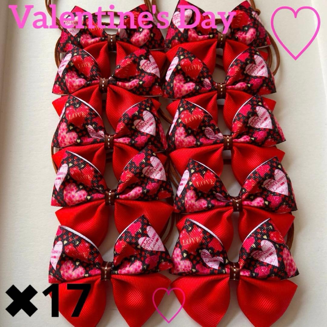 DS様オーダー用トリミングチョーカー