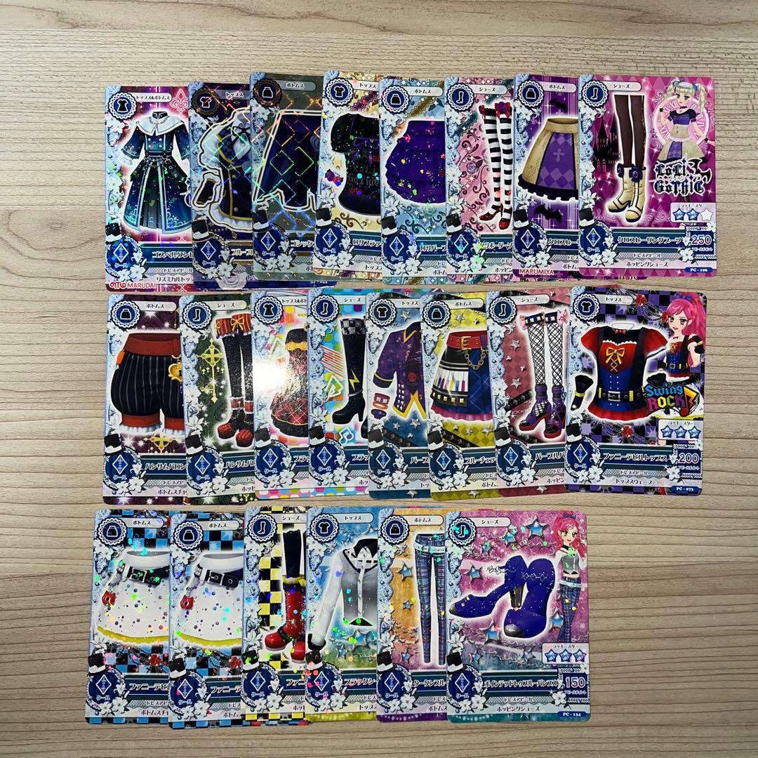 アイカツカード プロモ 149枚 まとめ売り