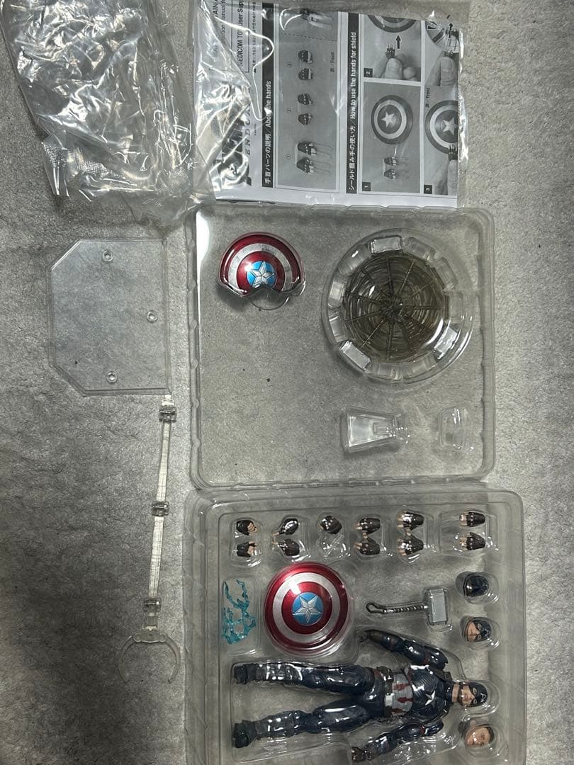 MAFEX キャプテンアメリカ (エンドゲーム) #130