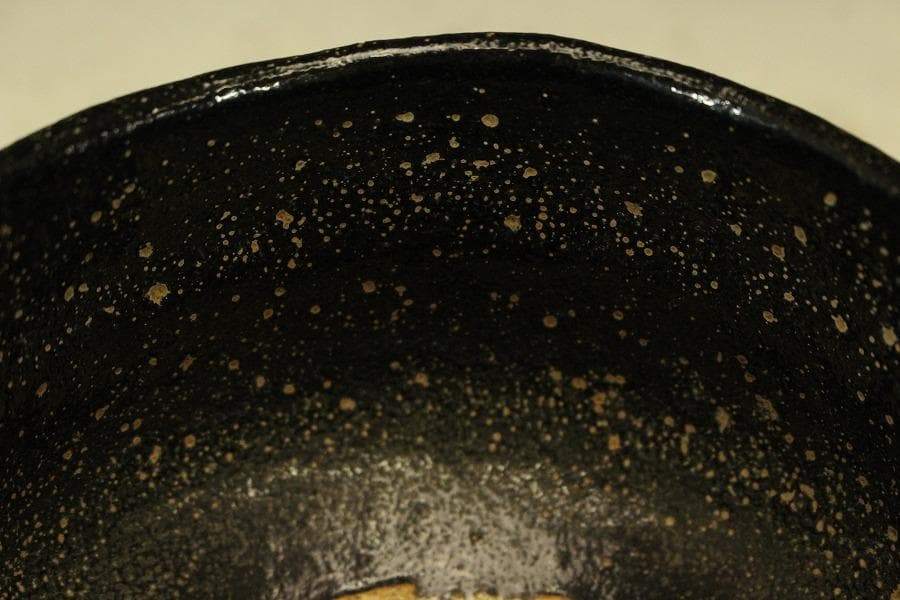 茶道具 黒楽茶碗 九行 在印(LC507)