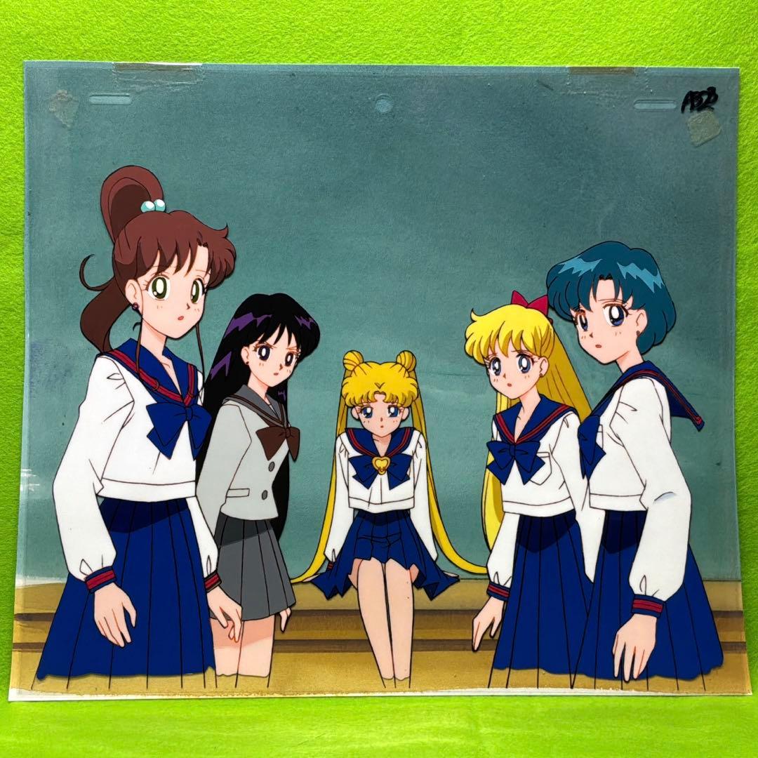 ラ*ー様 美少女戦士セーラームーン セル画 制服5人
