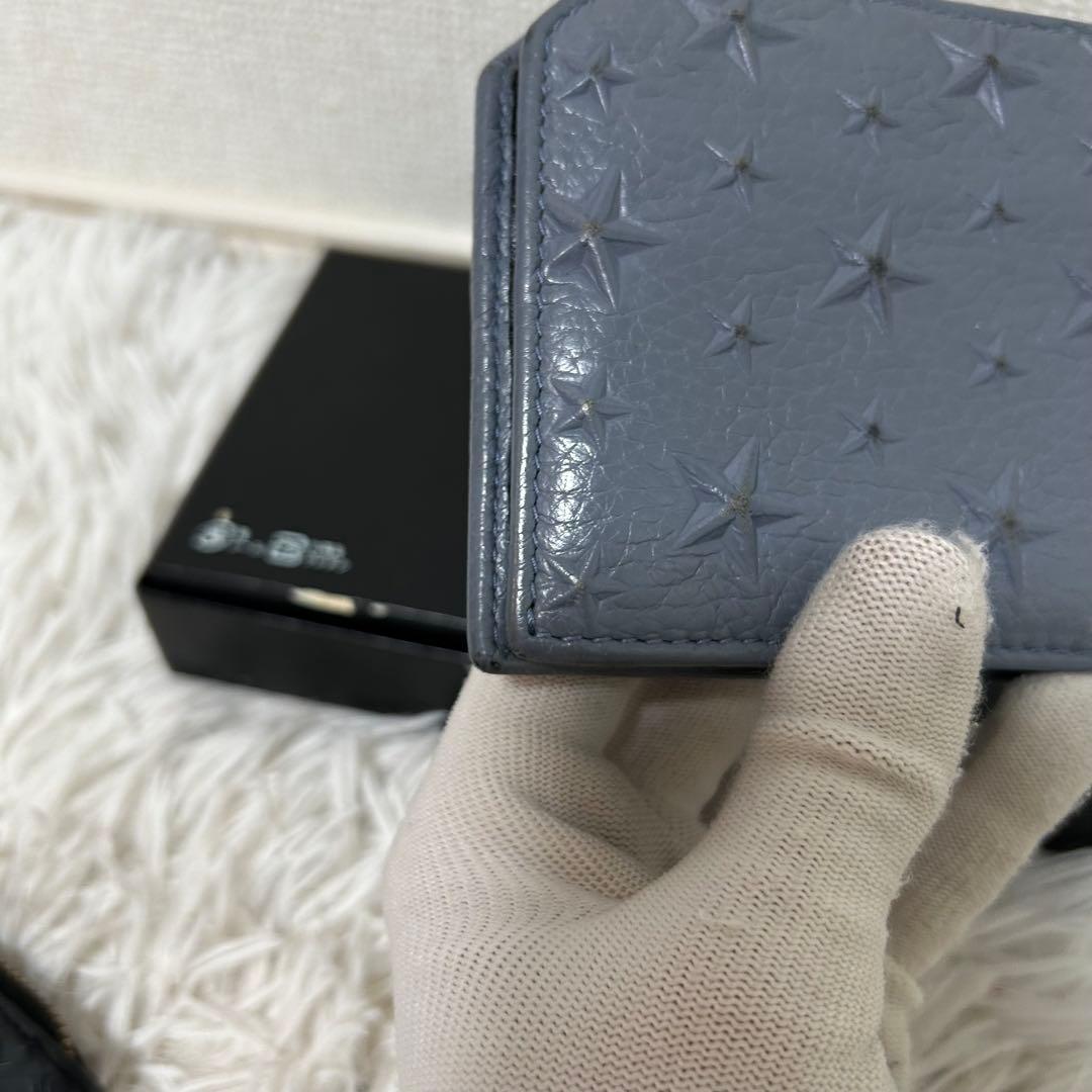 【希少カラー✨スタッズ/ユニセックス】ジミーチュウ　二つ折り財布　ブルー　レザー