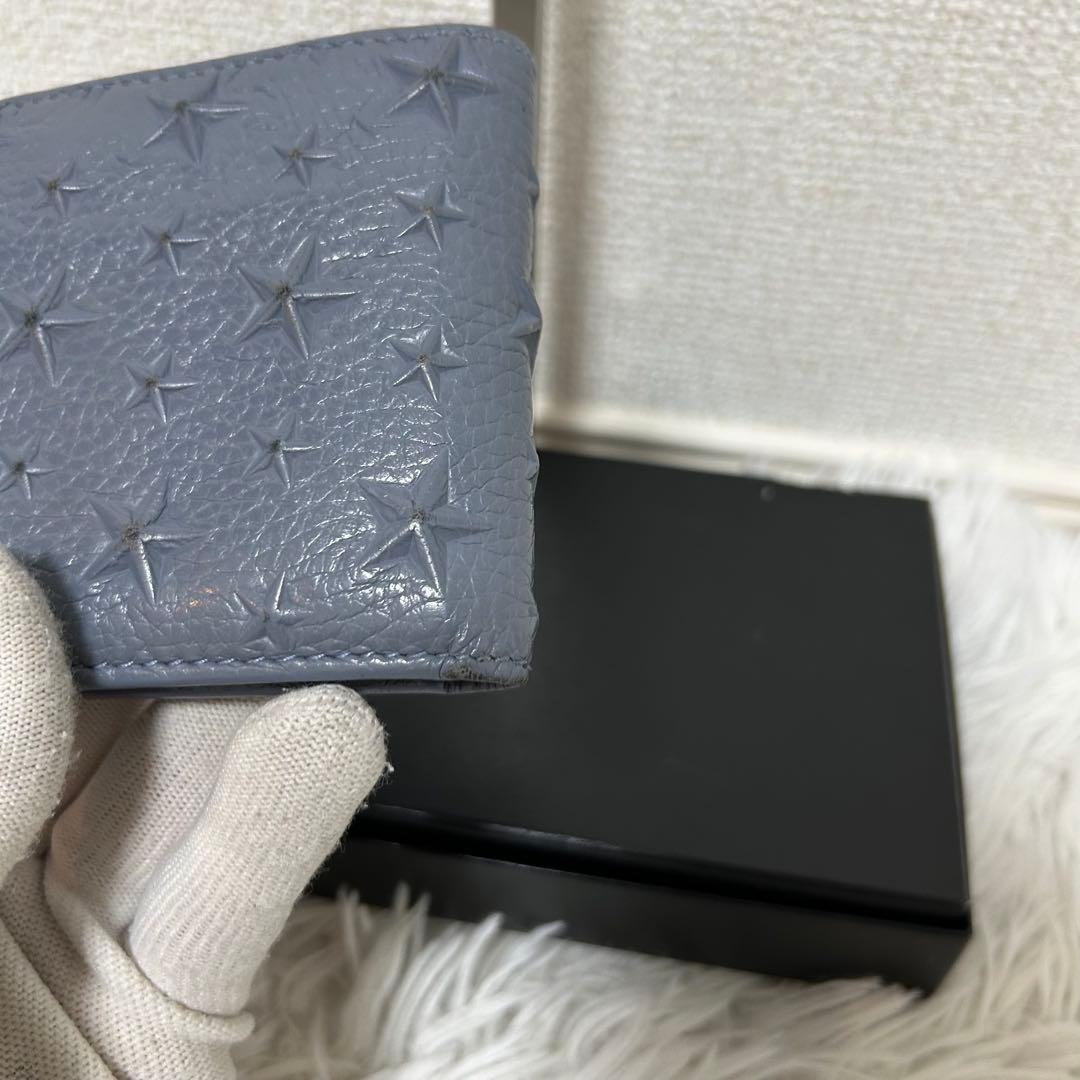 【希少カラー✨スタッズ/ユニセックス】ジミーチュウ　二つ折り財布　ブルー　レザー