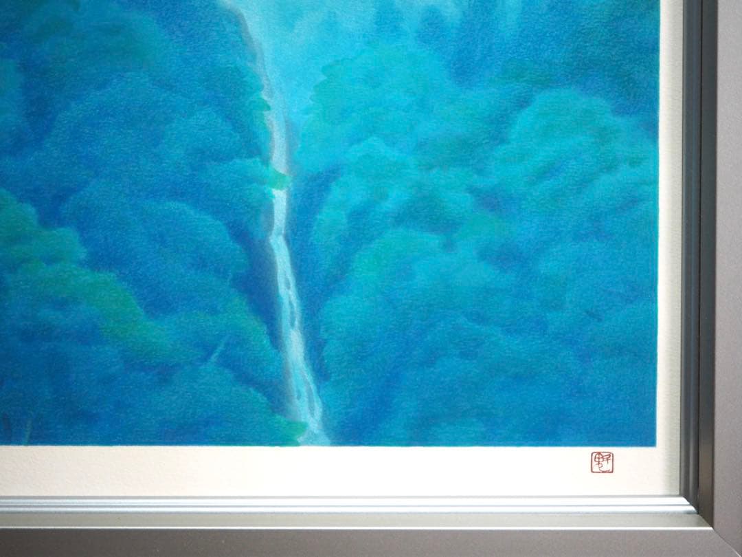 真作■東山魁夷 オリジナルリトグラフ 青渓 1995年 生前作■版画 絵画