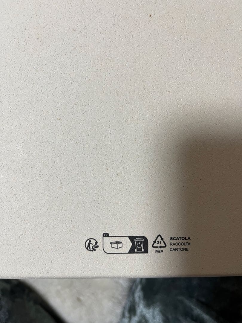 【美品】【公式サイト購入】POLÈNE ポレーヌ Beri キャメル