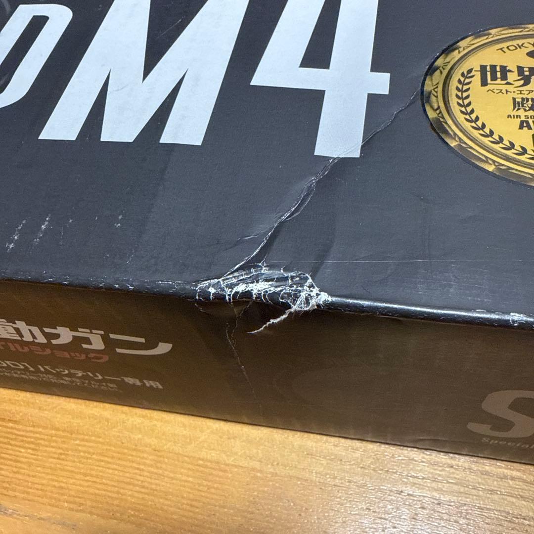 SOPMOD M4 次世代電動ガン