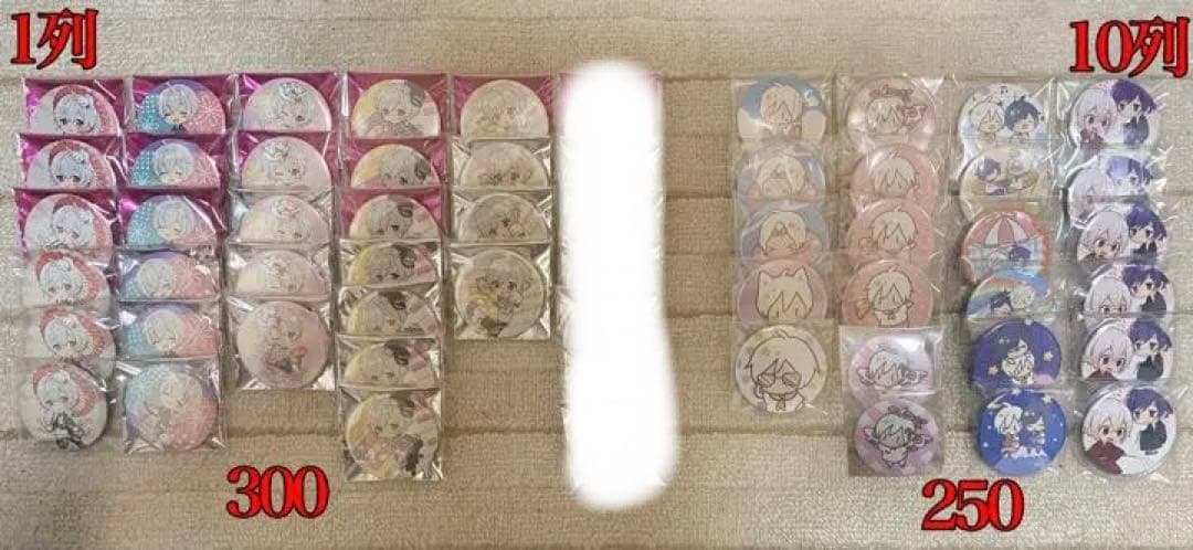 まふまふ 缶バッジ まとめ